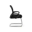 Cadeira Secretária Office Base Fixa - Preto