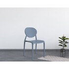 Cadeira Slick Lazuli