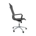 Cadeira Sydney Presidente Com Estrutura Em Aço Cromado Fratini