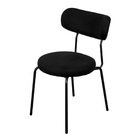 Cadeira Taal - Preto