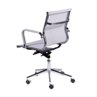 Cadeira Tela Baixa Branca Com Base De Rodízio - Or Design