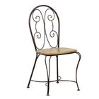 Cadeira Tetéia - Marrom