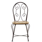 Cadeira Tetéia - Marrom