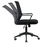 Cadeira Tokyo Diretor - Preto