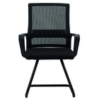 Cadeira Tokyo Fixa - Preto