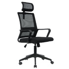 Cadeira Tokyo Presidente - Preto