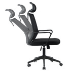 Cadeira Tokyo Presidente - Preto