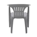 Cadeira Tramontina Atalaia - 92210210