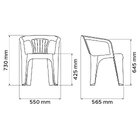 Cadeira Tramontina Atalaia - 92210210