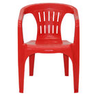 Cadeira Tramontina Atalaia Em Polipropileno Vermelho
