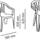 Cadeira Tramontina Bertioga Em Polipropileno Verde