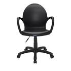 Cadeira Tramontina Grace Preta Rodízio Braços