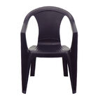 Cadeira Tramontina Ilhabela Empilhável Em Polipropileno Matte