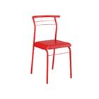 Cadeira Tubo Vermelho Napa Vermelha Carraro