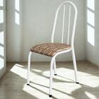 Cadeira Tubular America 056 Branco Artef