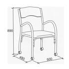 Cadeira Tubular Com Rodizios Stela 170 Bona Vita