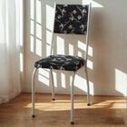 Cadeira Tubular Europa 258 Branco Artef