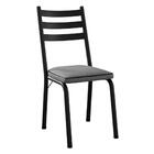 Cadeira Tubular Europa Preto Artef