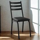 Cadeira Tubular Europa Preto Artef