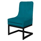 Cadeira Valentina Para Cozinha Base Preta Suede Azul Turquesa