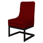 Cadeira Valentina Para Cozinha Base Preta Suede Vermelho - Va