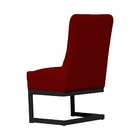 Cadeira Valentina Para Cozinha Base Preta Suede Vermelho - Va