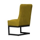 Cadeira Valentina Sala De Jantar Veludo Mostarda Base Preta -
