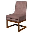 Cadeira Valentina Sala De Jantar Veludo Rose Base Cobre - Val