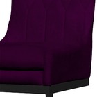 Cadeira Valentina Sala De Jantar Veludo Roxo Base Preta - Val