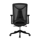 Cadeira Vancouver Diretor - Preta