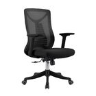 Cadeira Vancouver Diretor - Preta