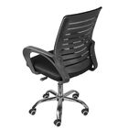 Cadeira Viena Baixa Preta