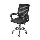 Cadeira Viena Baixa Preta