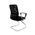 Cadeira Visitante Best C161v Início - Caixa C/2 Unidades