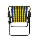 Cadeira Xadrez Mel Mor