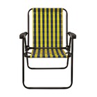 Cadeira Xadrez Mel Mor