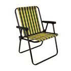 Cadeira Xadrez Mel Mor