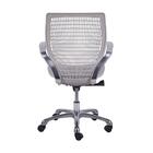 Cadeira Zurique Office Branca Com Base De Rodízio