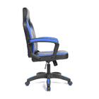 Cadeira gamer fortt Harbin Azul - Cgf022-a