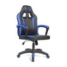 Cadeira gamer fortt Harbin Azul - Cgf022-a