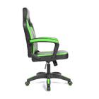 Cadeira gamer fortt Harbin Verde - Cgf022-vr