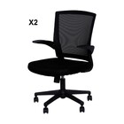 Cadeiras Baixa Escritório Home Office Swift Nylon Cor Preto 2
