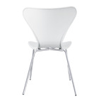 Cadeiras Jacobsen Polipropileno Sala Jantar Base Metal - Bran
