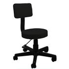 Cadeiras Mocho para Dentista Tatuador Estética Giratória Reta