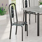 Cadeiras Para Sala De Jantar 4 Unidades Lívia Floral Preto