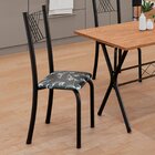 Cadeiras Para Sala De Jantar 4 Unidades Sara Preto