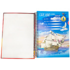 Caderno 3 Materias Espiral Capa Dura 150 Folhas Volta Aulas F