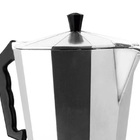 Cafeteira Alumínio Para 9 Cafezinhos 450 Ml - Mimo Style - Af