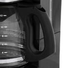 Cafeteira Elétrica Flavor Programável 220v – Oster