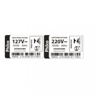 Cafeteira Elétrica Philco 1,5l Pcf40a